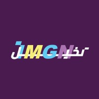 IMGN - تخيل logo - Similar company to Tkhyal - تخيل