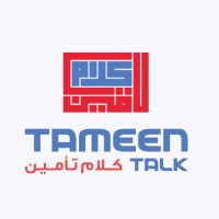 كلام تأمين | Tameen Talk logo - Similar company to B2B استاف | پلتفرم تامين و خدمات