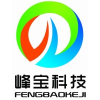 Shandong Fengbao Industrial Aluminium Material Technology Co., Ltd. logo - Similar company to Cheetah Aluminum International Co.,Ltd
