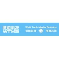 WEILI TECH MEDIA SOLUTION CO., LTD logo - Similar company to Sheilagrace
