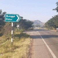 Polur Live logo - Similar company to Suresh Radhakrishnan