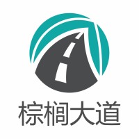 棕榈大道 logo - Similar company to Chung Chi College, Cuhk 崇基學院