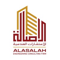 Al Asalah Consulting Engineering logo - Similar company to Spark Welding Electrodes