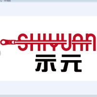 示元（广州）广告有限公司 logo - Similar company to Sports Langues Cultures Et Promotion Des Jumelages
