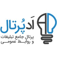 AdPortal Co.  ادپرتال logo - Similar company to Ut Am Lab
