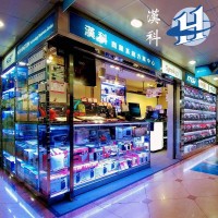 HorningtonSystem 漢科系統 logo - Similar company to 倆格Off-Grid
