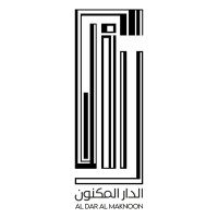الدارُ المكنونْ logo - Similar company to Md Designs