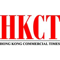 Hong Kong Commercial Times 香港商業時報 logo - Similar company to Teccelerates