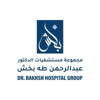 مستشفى الدكتور بخش logo - Similar company to مستشفى الأطباء المتحدون - United Doctors Hospital