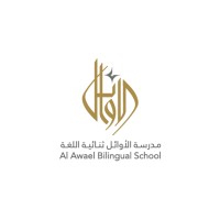 Al Awael Bilingual School logo - Similar company to American United School Of Kuwait (Aus)