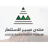 Aseer Investment Forum logo - Similar company to Aseer Investment Forum