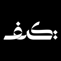 Kief Type Foundry logo - Similar company to Rosetta Type