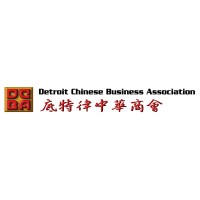 Detroit Chinese Business Association (DCBA)