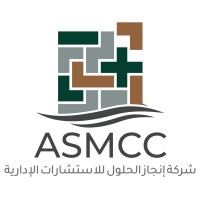 ASMCC - Achievement Solutions logo - Similar company to Forefront Info Llc