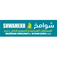 SHWAMEKH ENGINEERING CONSULTANCY logo - Similar company to Sa Arch