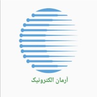 arman electronic logo - Similar company to Arman Electric
