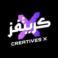 Creatives X logo - Similar company to Parallel Play