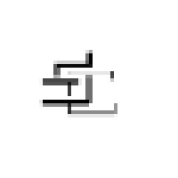 Suri & Company, Law Firm logo - Similar company to Tempus Law Associates