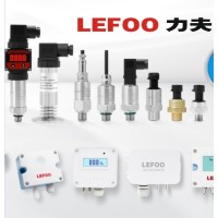 Zhejiang Lefoo Sensing Technology Co.,Ltd logo - Similar company to Onelap