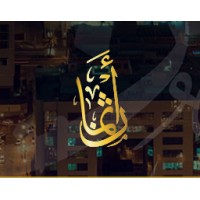ATHMAN-SA logo - Similar company to F & B Restaurants Private Limited
