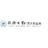 同济大学附属天佑医院