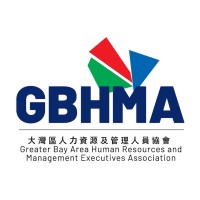GBHMA 大灣區人力資源及管理人員協會 logo - Similar company to Rize Records