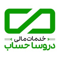 خدمات مالی دروسا حساب logo - Similar company to Hesabbartar موسسه خدمات مالی حساب برتر
