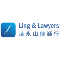 Ling & Lawyers logo - Similar company to Han Kun Llp