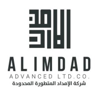 شركة الامداد المتطورة المحدودة logo - Similar company to Daam Supply Chain Company - شركة دعم لسلاسل الامداد