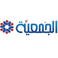 الجمعية logo - Similar company to Wyrd