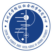 Center for Evidence-based Social Science of Lanzhou University logo - Similar company to Mongolian Evaluation Association (Mea)