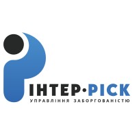 ТДВ 