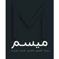 meysem mimarlık turizm ميسم للعمارة والسياحة logo - Similar company to Oki Yapı Eskişehir