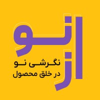 AzNo | ازنو logo - Similar company to Utravs