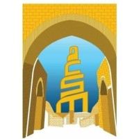 ALMALWIYA STEEL logo - Similar company to Apes Ltd