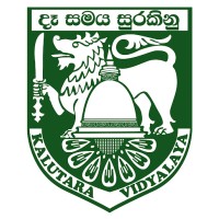 Kalutara Vidyalaya National School logo - Similar company to Kalutara Vidyalaya National School
