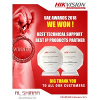 Al Shiraa Control Device Tr logo - Similar company to Quicknet Computers