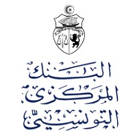 Banque Centrale de Tunisie - البنك المركزي التونسي logo - Similar company to Sibtel