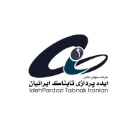 Ideh Pardazi Tabnak Iranian Co. logo - Similar company to Infosalamat