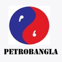 Bangladesh Oil, Gas & Mineral Corporation (PETROBANGLA) logo - Similar company to Desco
