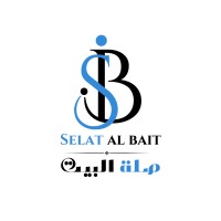 Selat Al Bait logo - Similar company to ‏سيدلاب | Seedlab