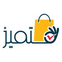 Motamayaz logo - Similar company to Veelveet