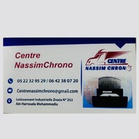 Nassim Chrono logo - Similar company to Guide Du Chrono