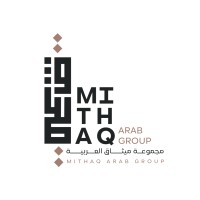 Mithaq Arab Group logo - Similar company to Mag Development