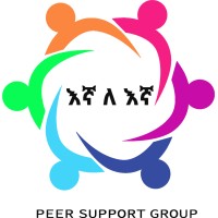 Egna Le Egna logo - Similar company to Lexacount Llc