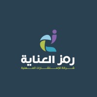 Care icon professional consulting logo - Similar company to بيت الخبرات المهنية للاستشارات المالية و الضريبية