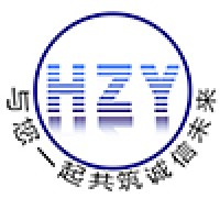 Weifang Haizhiyuan Chemistry and Industry Co., Ltd. logo - Similar company to Hoyi Industry Co.,Ltd.