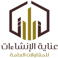 ENAAYAH  ALAENSHAAT  EST. FOR GENERAL CONTRACTING logo - Similar company to Deft + Partner Engineering