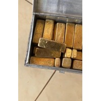 Gaga Artisanle Miniere logo - Similar company to Cameroon Gold Mining Limited