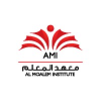 Al Moalem Institute logo - Similar company to The Academic Institute Of Training & Development
